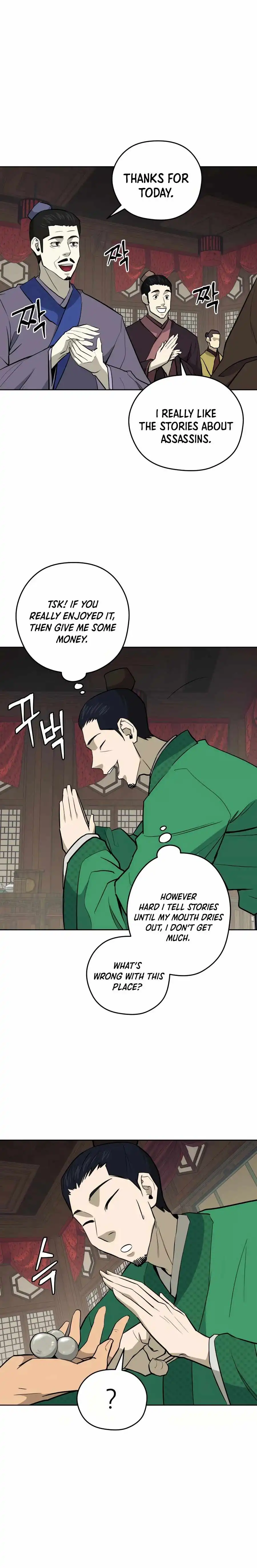 Gwanjeon – Lee Kang-jin Chapter 35 14